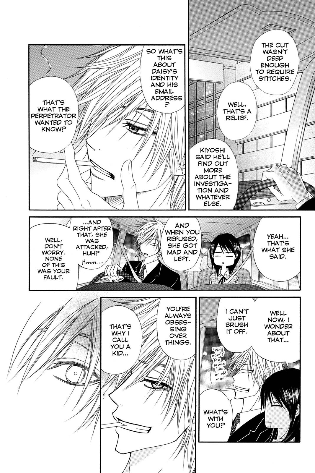 Read Dengeki Daisy Manga Online