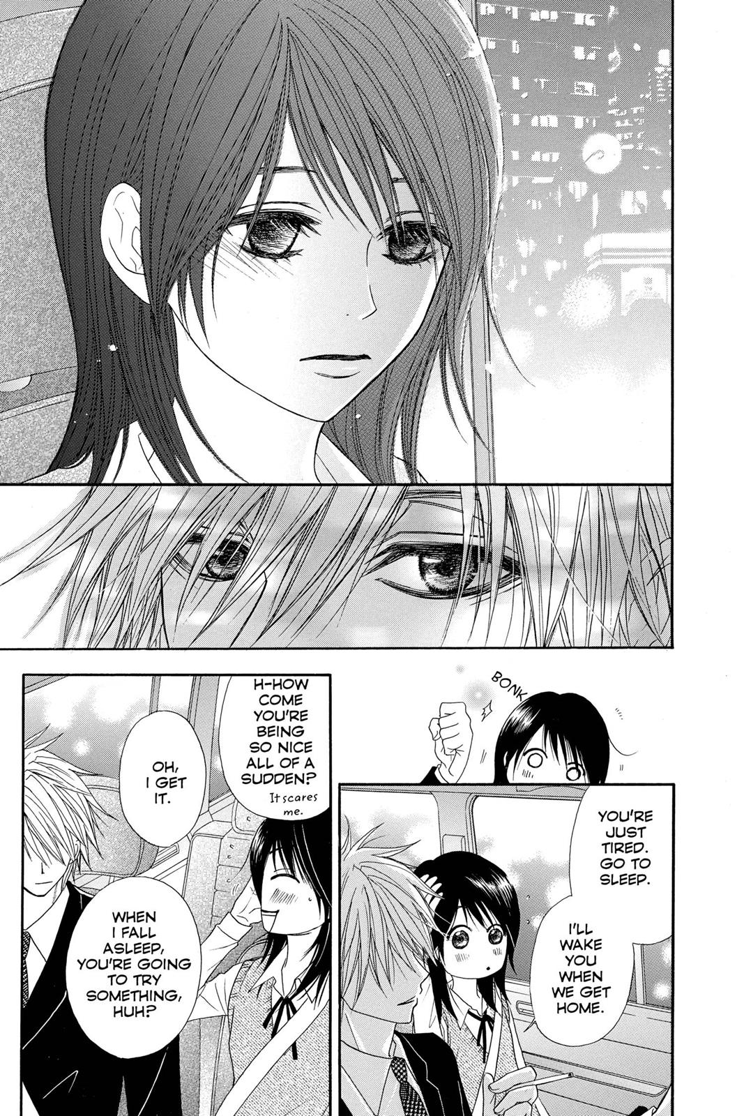 Read Dengeki Daisy Manga Online