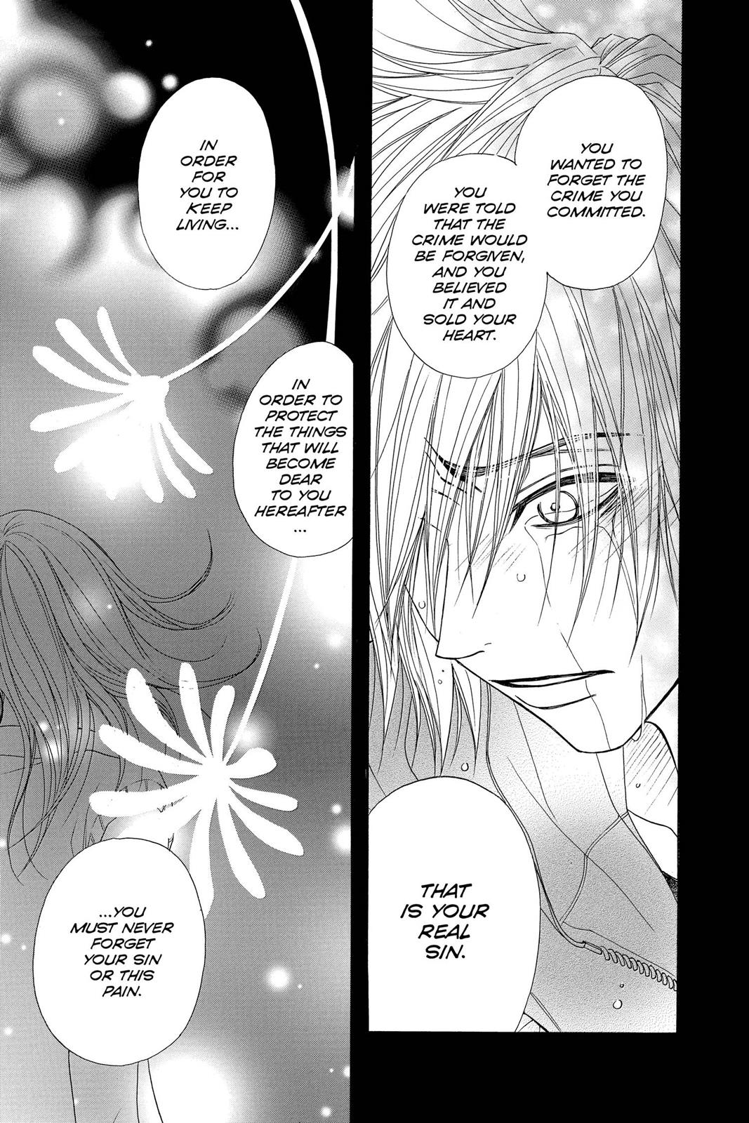 Read Dengeki Daisy Manga Online