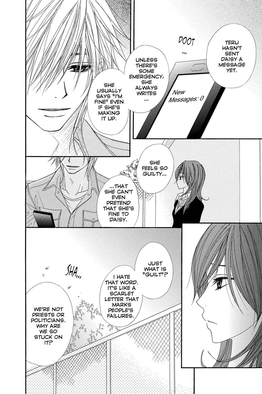 Read Dengeki Daisy Manga Online