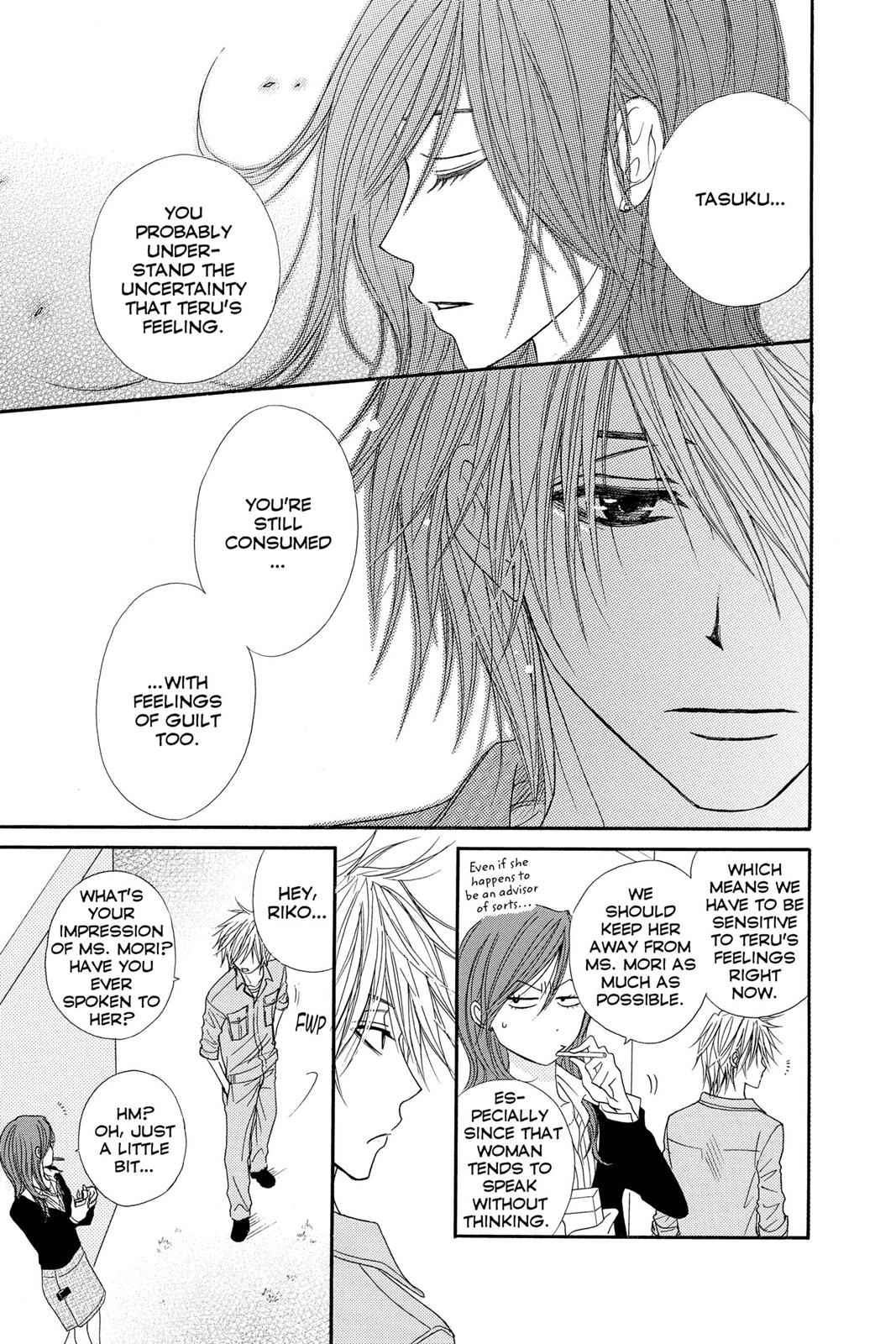 Read Dengeki Daisy Manga Online