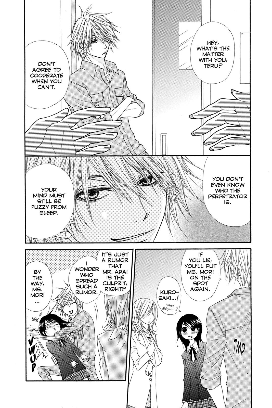 Read Dengeki Daisy Manga Online