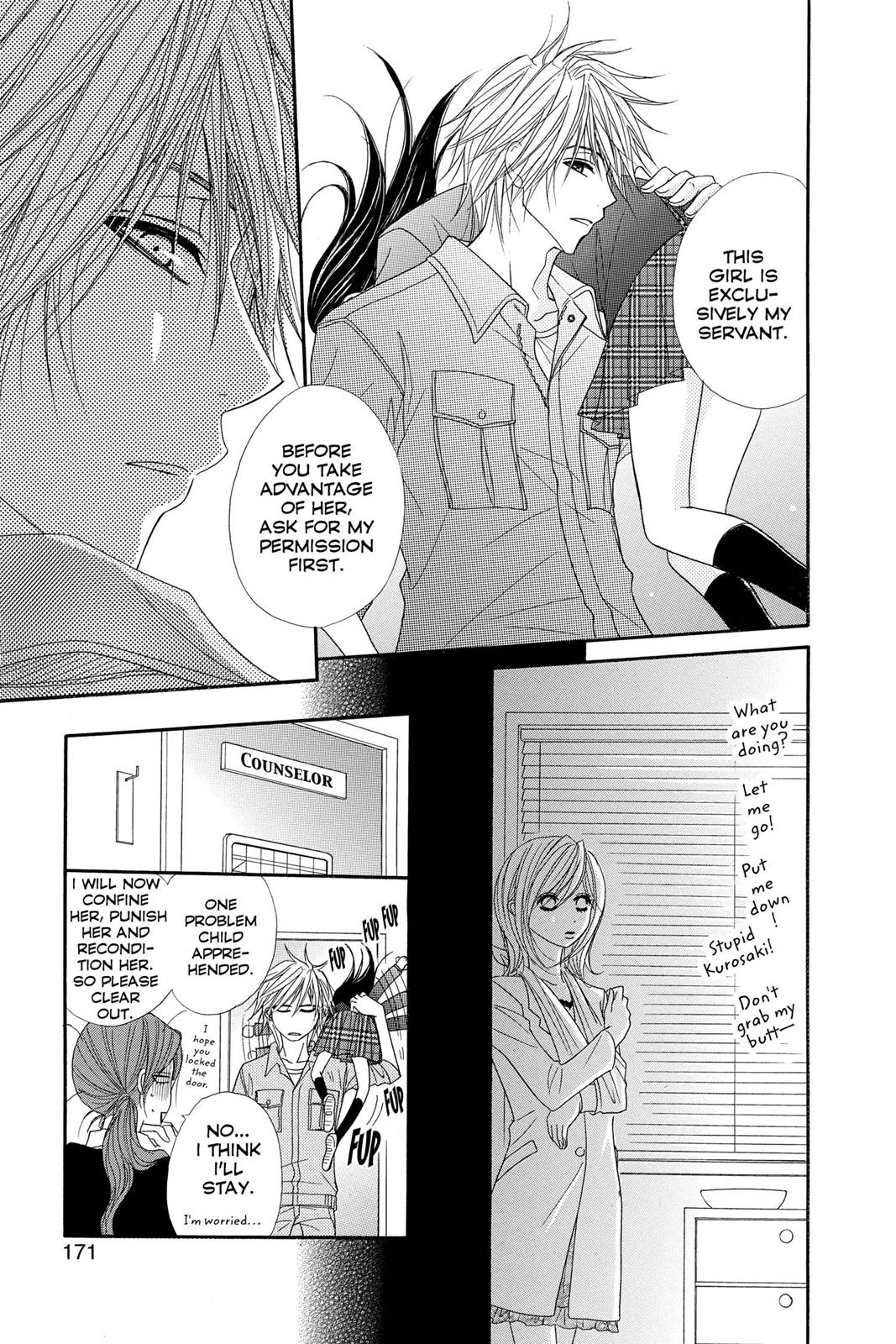 Read Dengeki Daisy Manga Online