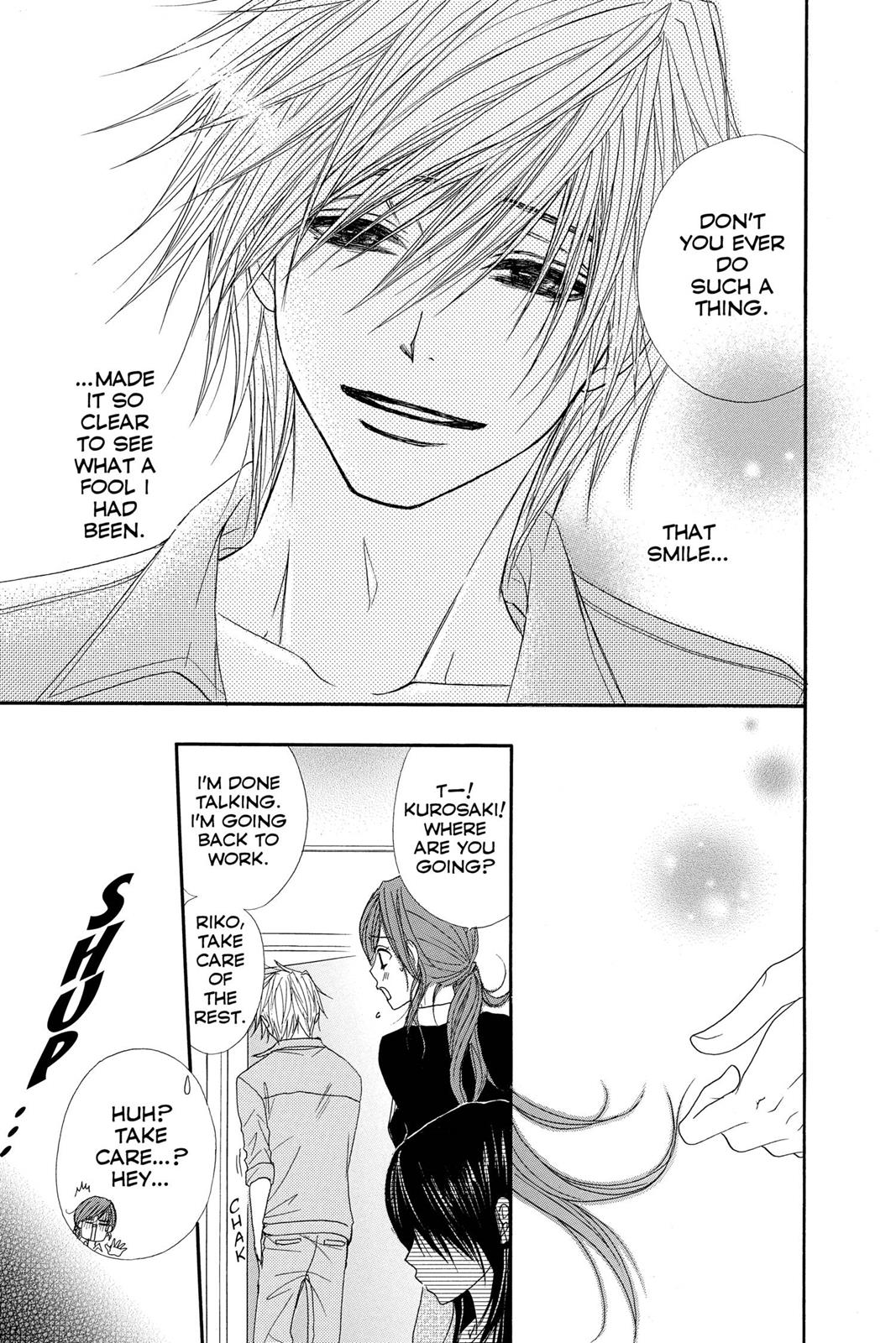 Read Dengeki Daisy Manga Online