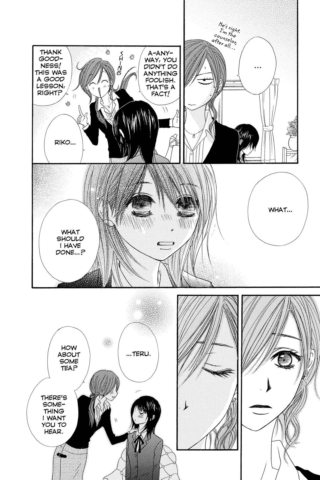 Read Dengeki Daisy Manga Online