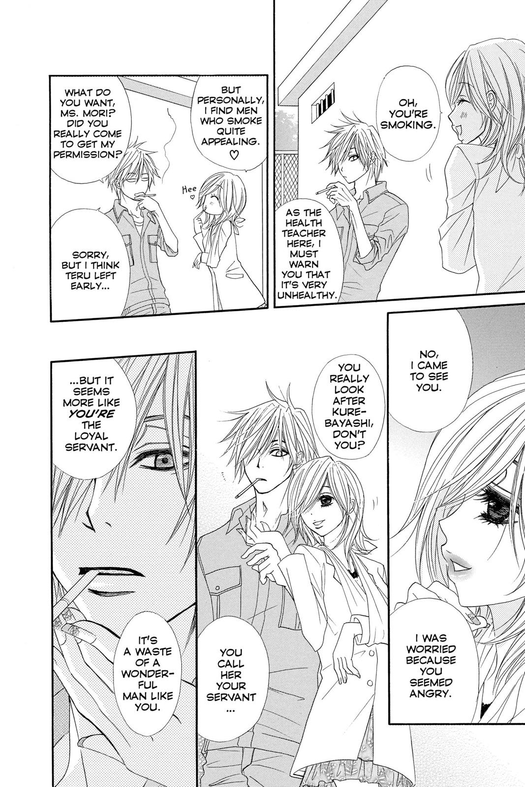 Read Dengeki Daisy Manga Online