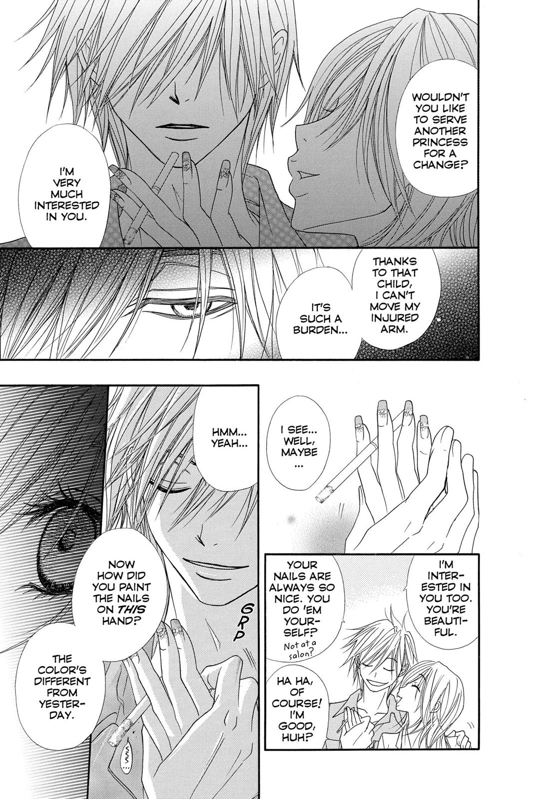 Read Dengeki Daisy Manga Online