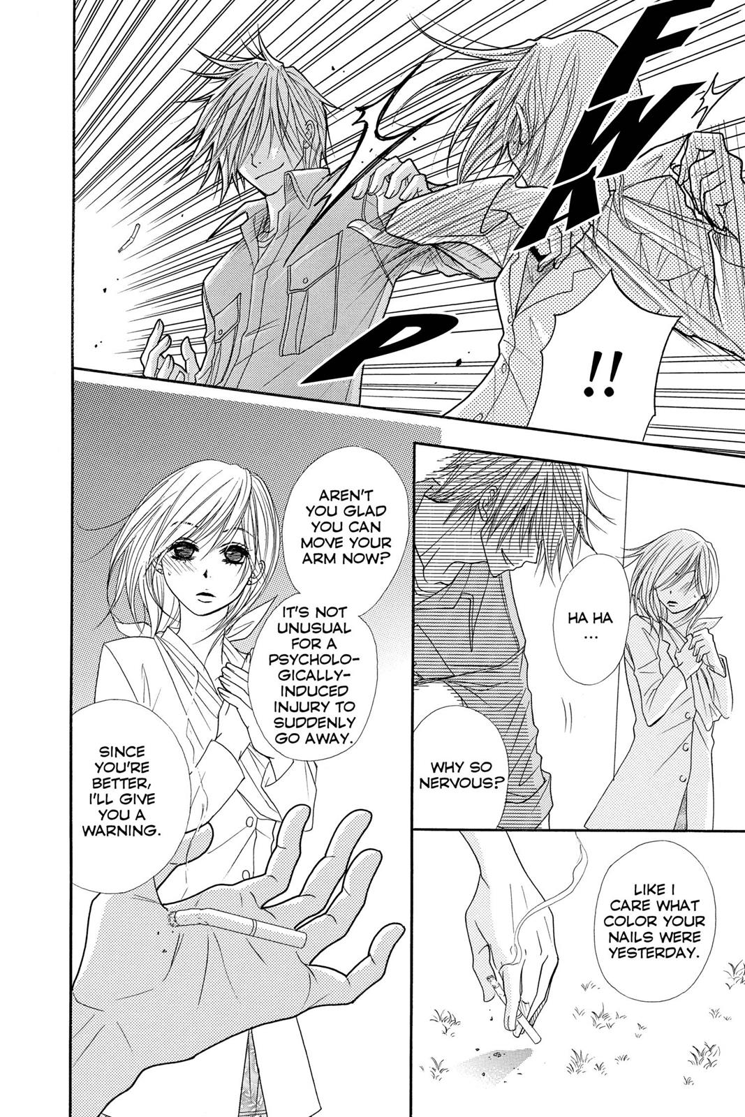 Read Dengeki Daisy Manga Online