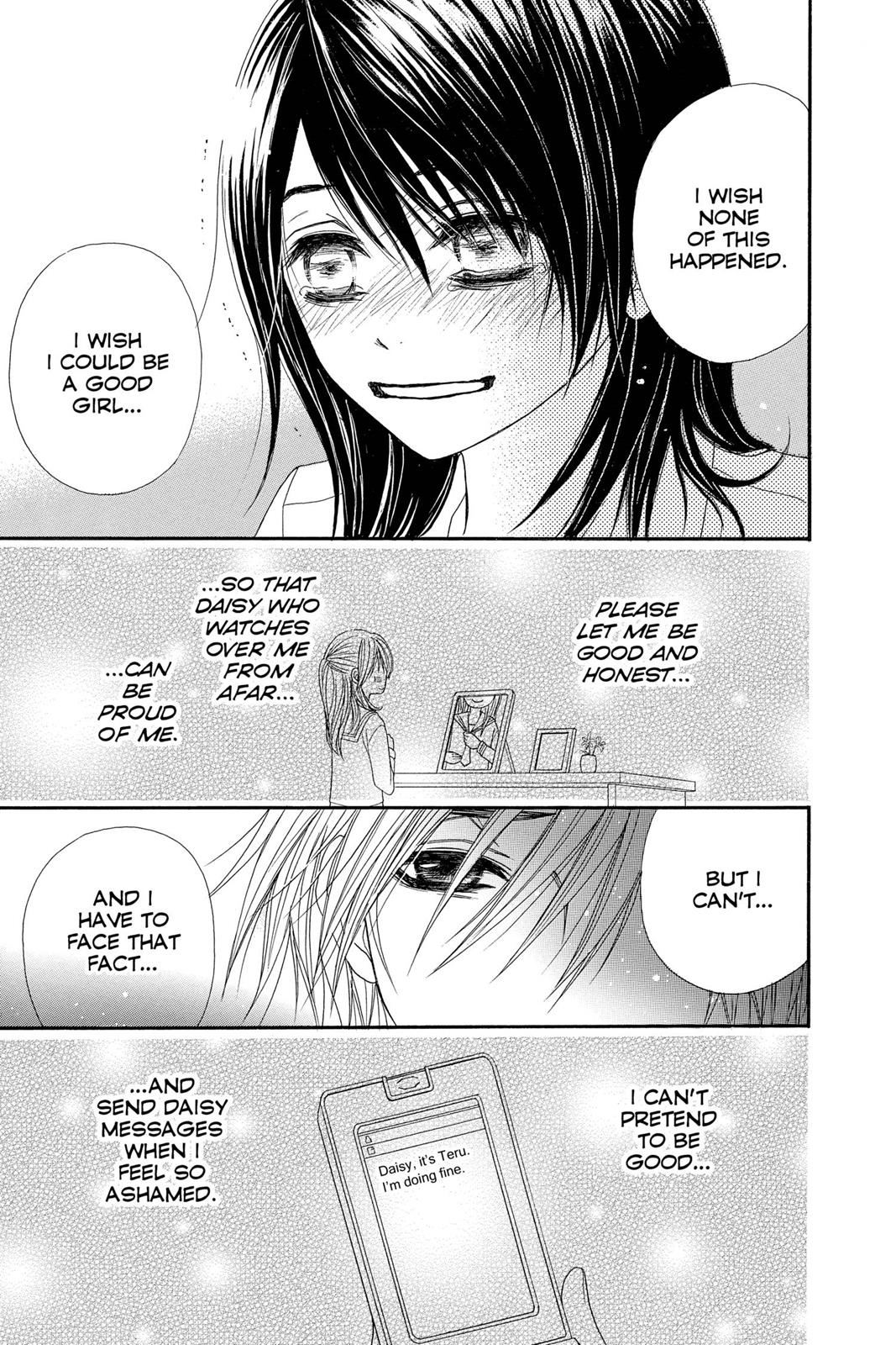 Read Dengeki Daisy Manga Online