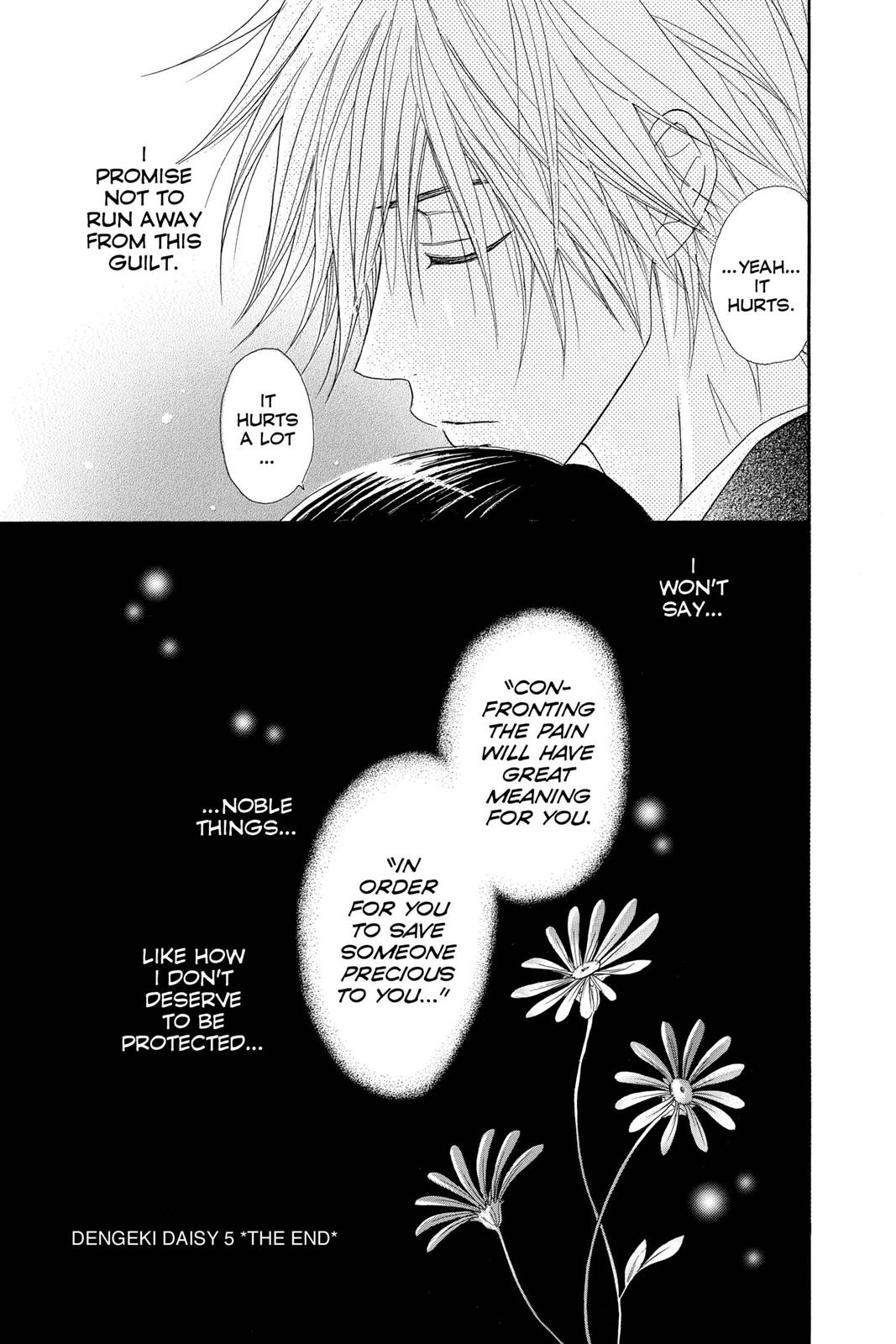 Read Dengeki Daisy Manga Online