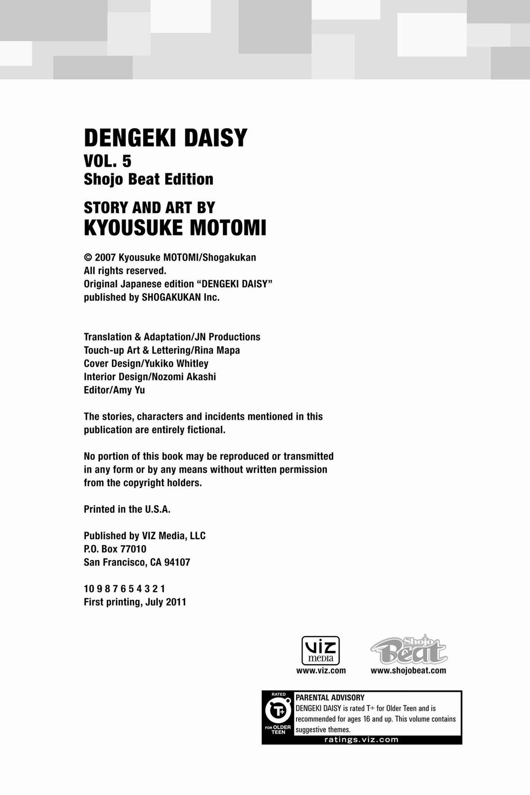 Read Dengeki Daisy Manga Online