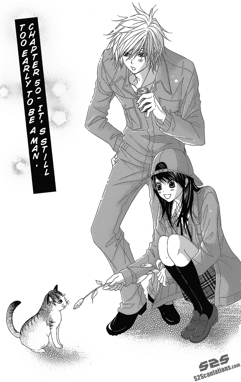 Read Dengeki Daisy Manga Online