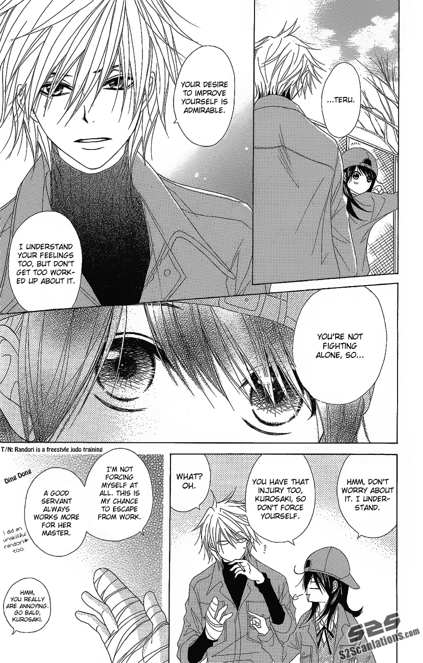 Read Dengeki Daisy Manga Online