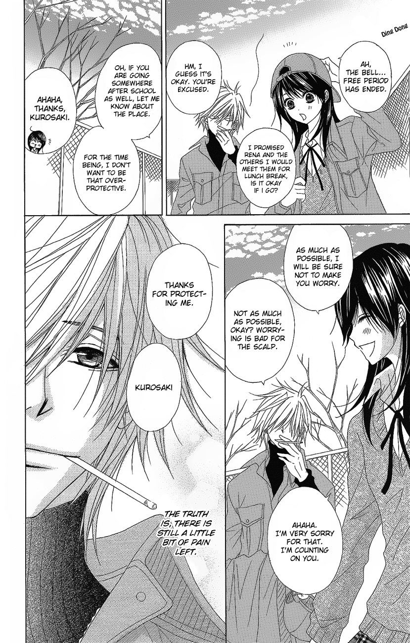 Read Dengeki Daisy Manga Online