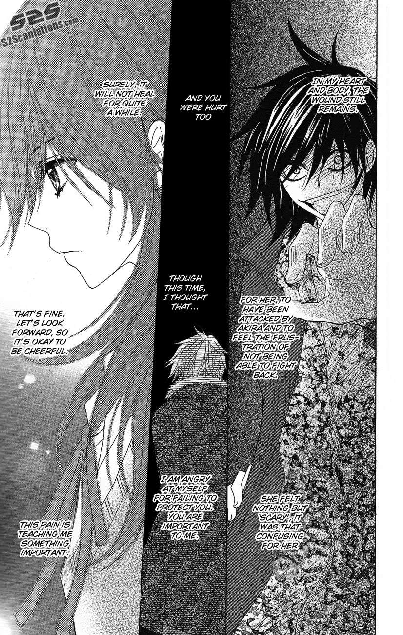 Read Dengeki Daisy Manga Online