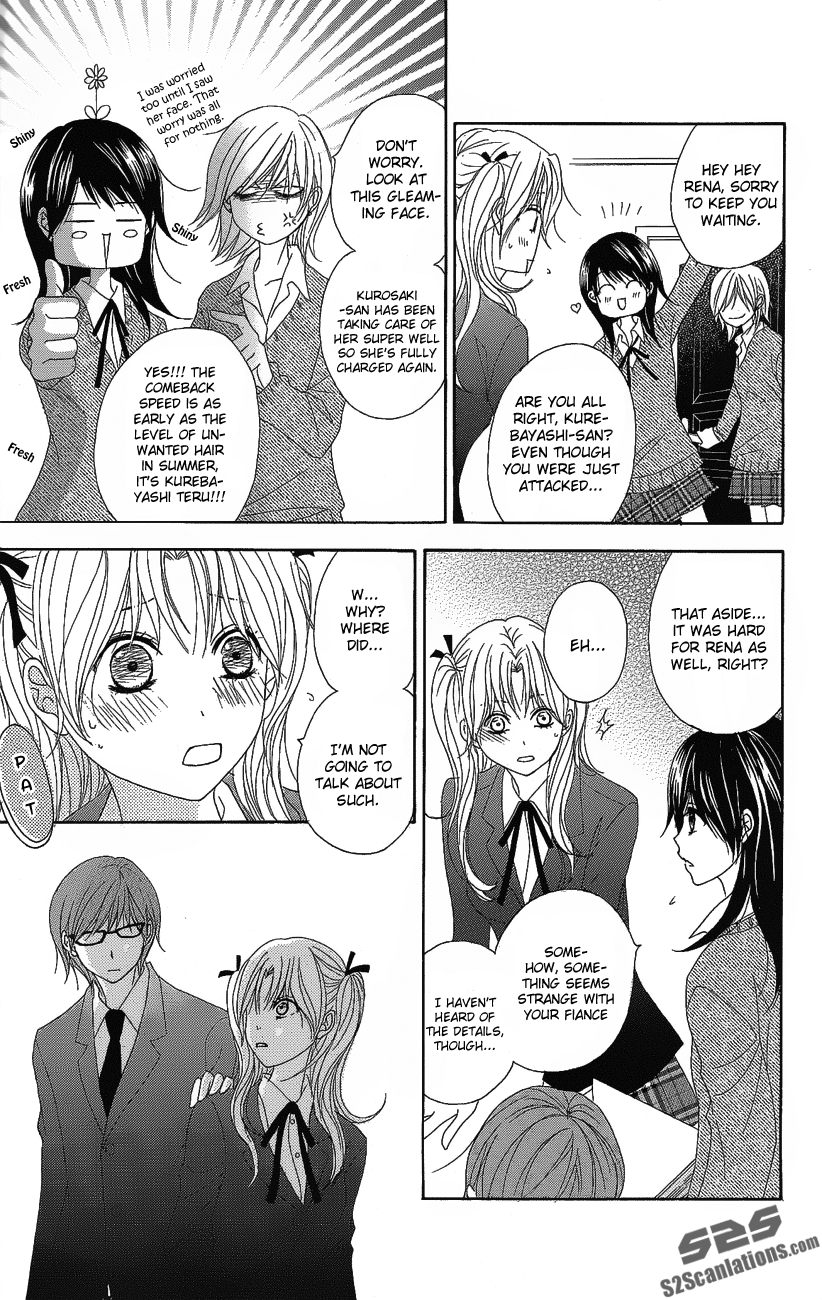 Read Dengeki Daisy Manga Online