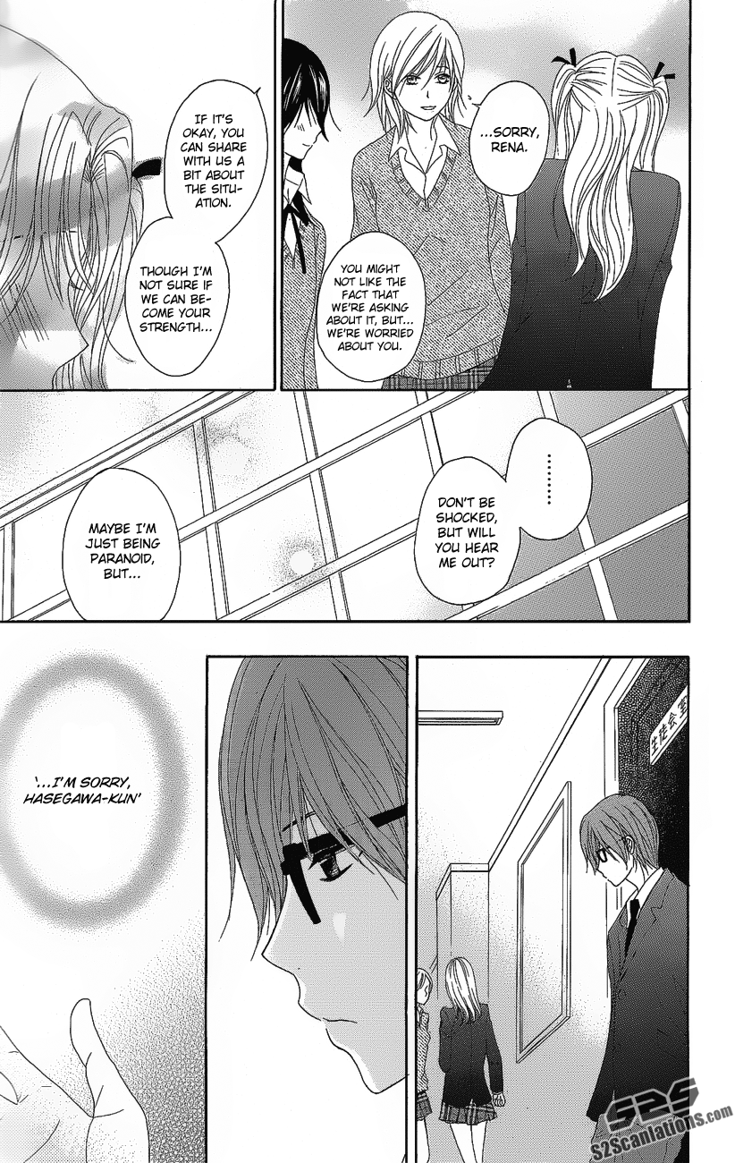 Read Dengeki Daisy Manga Online