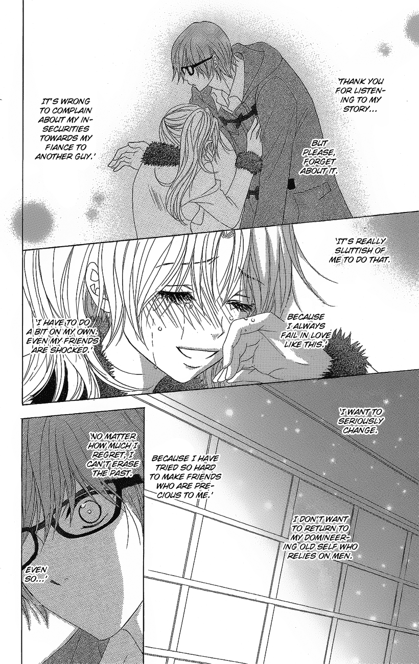 Read Dengeki Daisy Manga Online