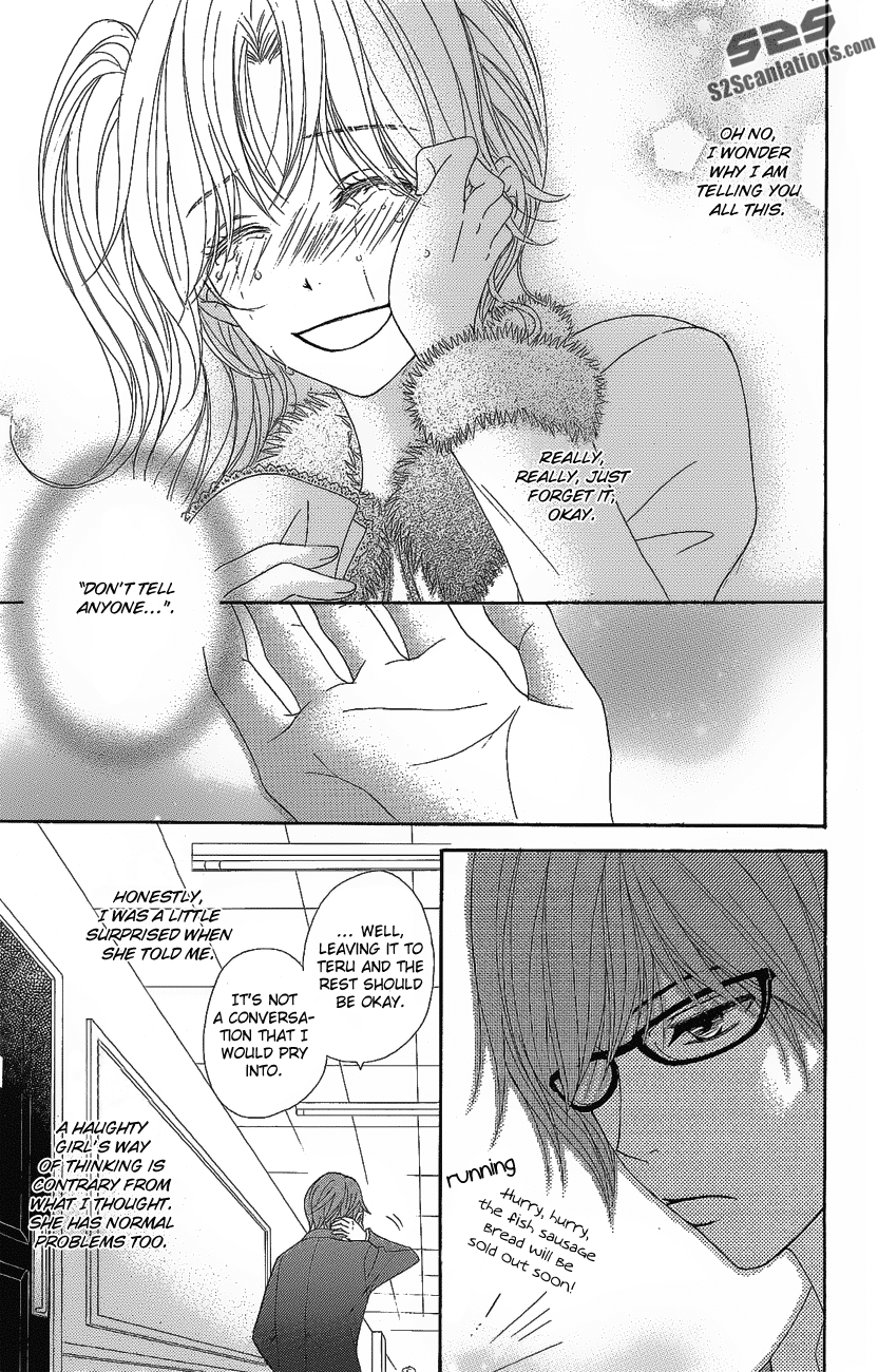 Read Dengeki Daisy Manga Online