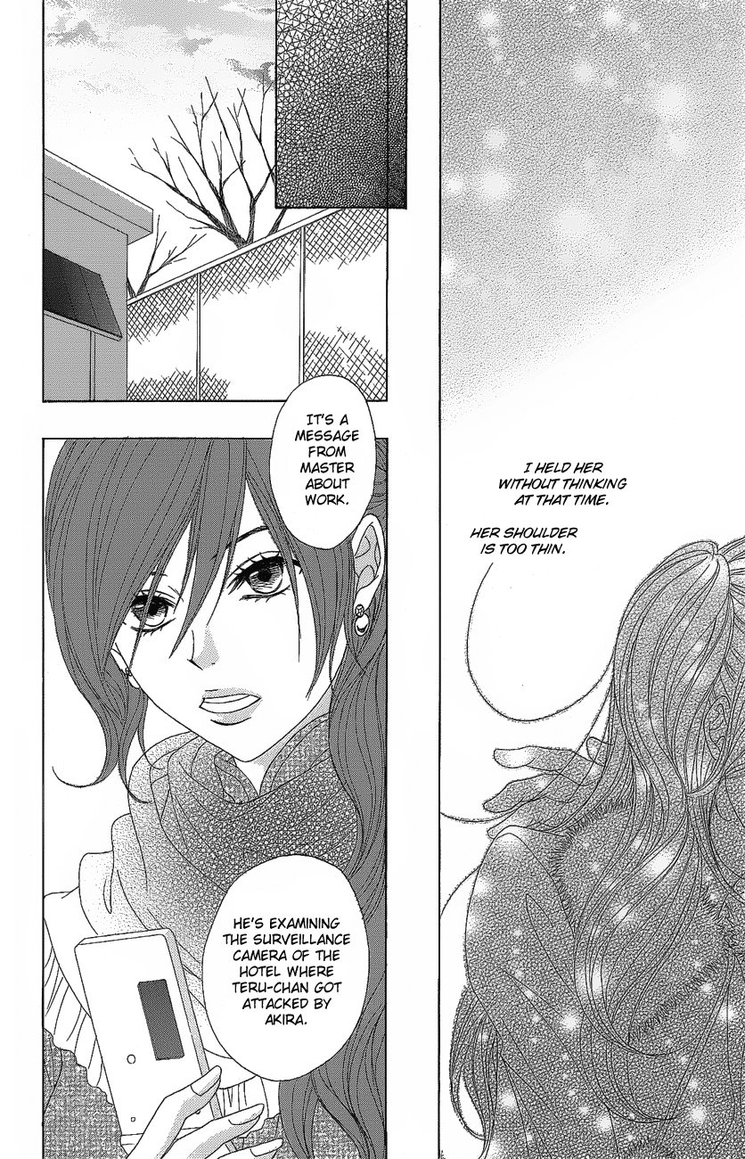 Read Dengeki Daisy Manga Online