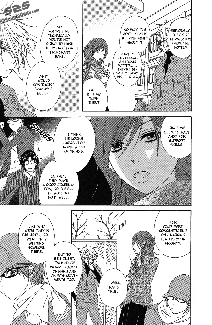 Read Dengeki Daisy Manga Online