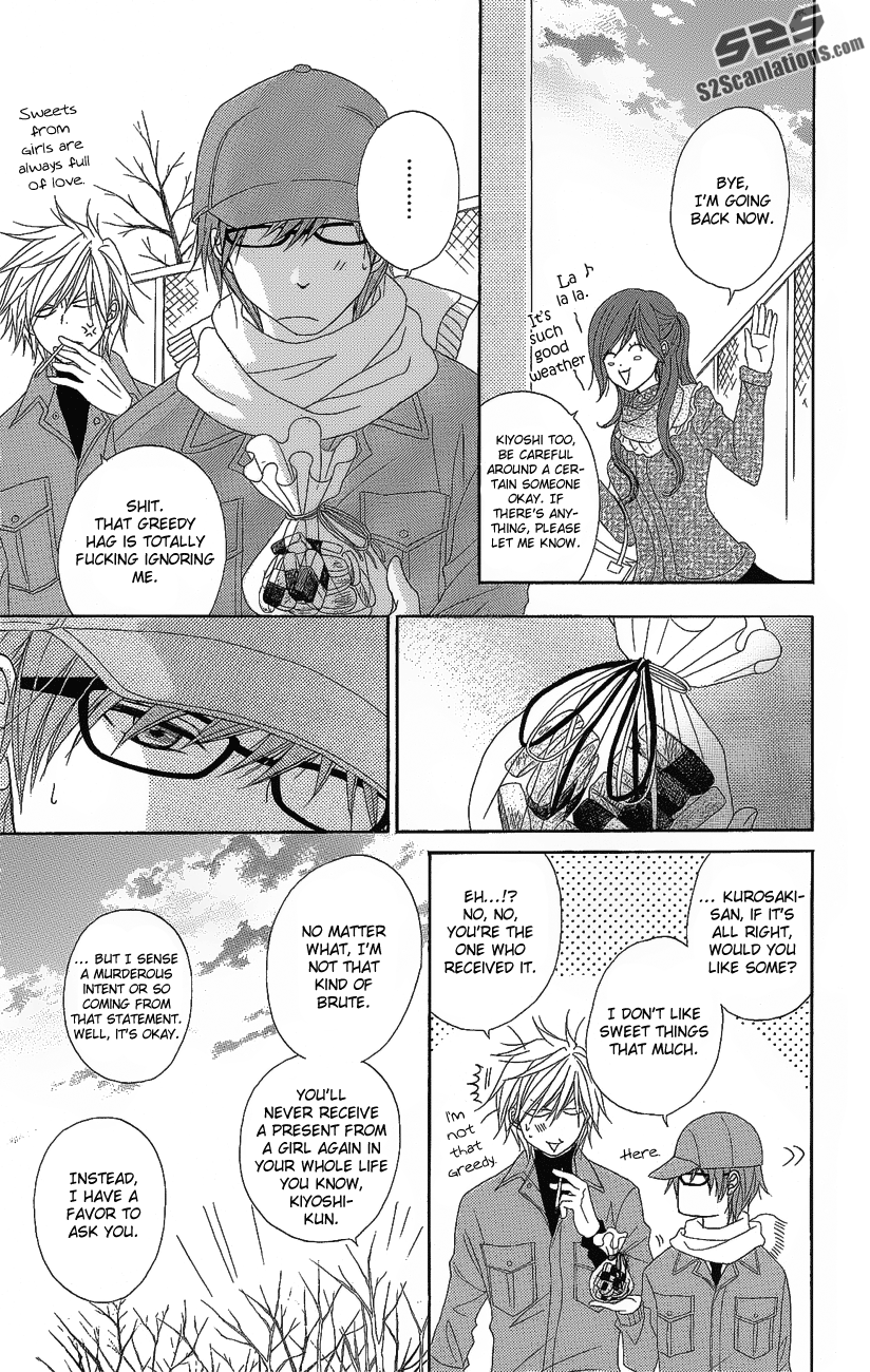 Read Dengeki Daisy Manga Online