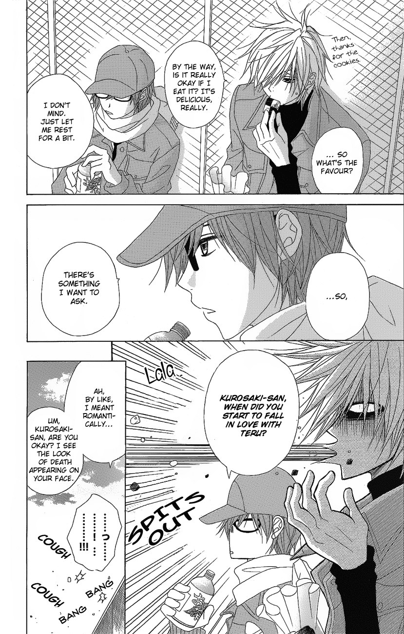 Read Dengeki Daisy Manga Online