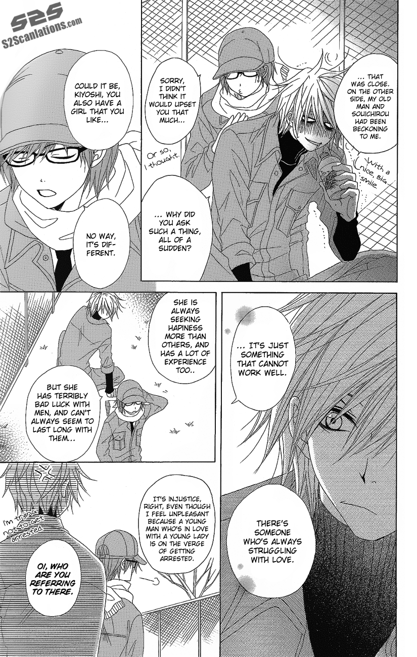 Read Dengeki Daisy Manga Online