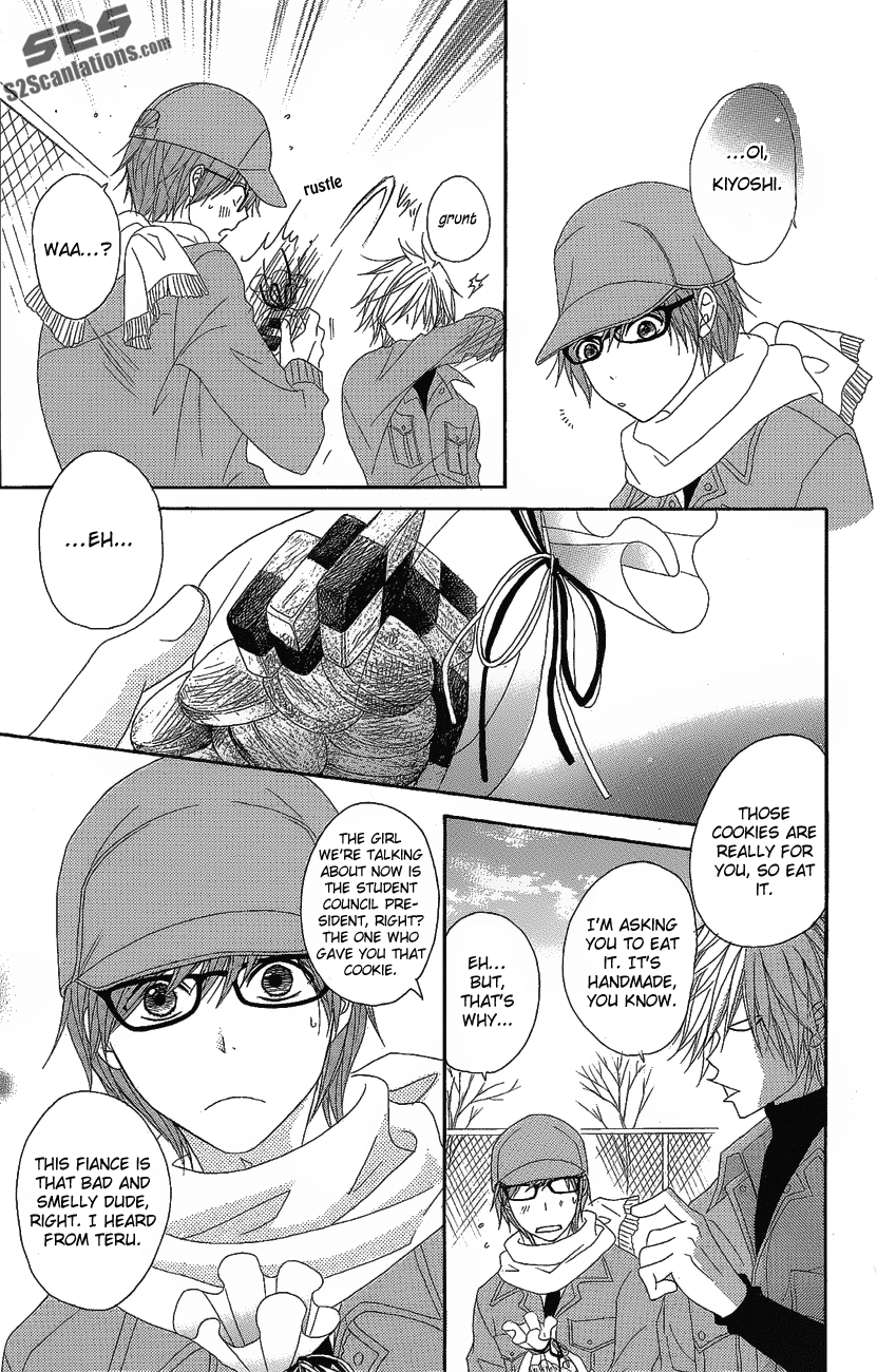 Read Dengeki Daisy Manga Online