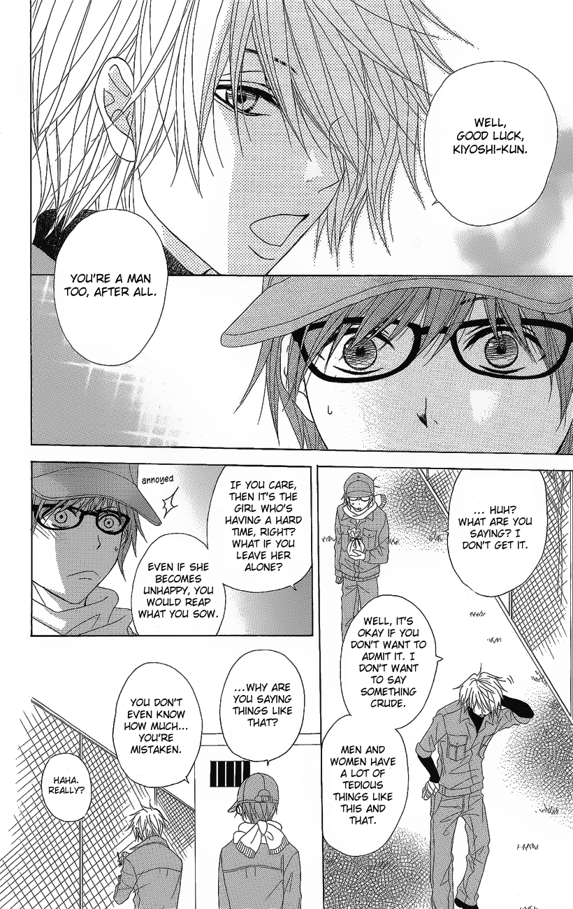 Read Dengeki Daisy Manga Online