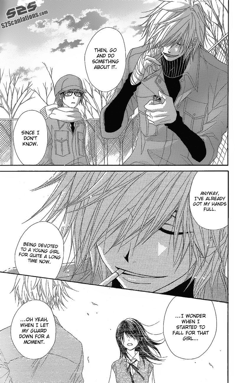 Read Dengeki Daisy Manga Online