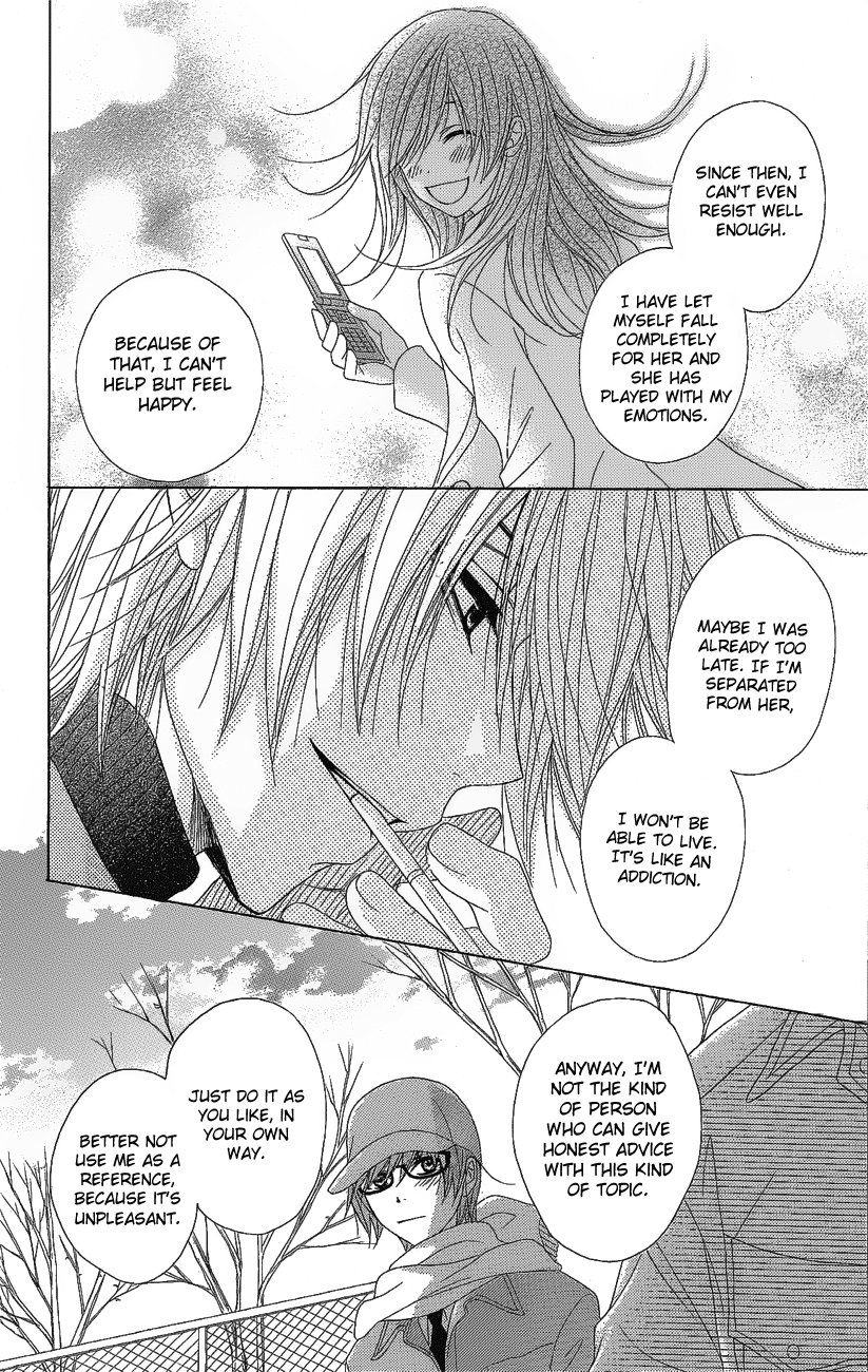 Read Dengeki Daisy Manga Online