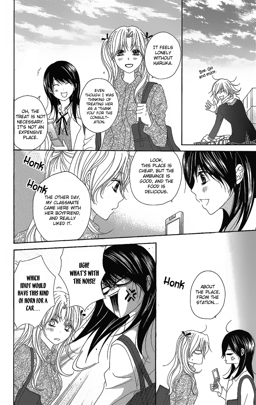 Read Dengeki Daisy Manga Online