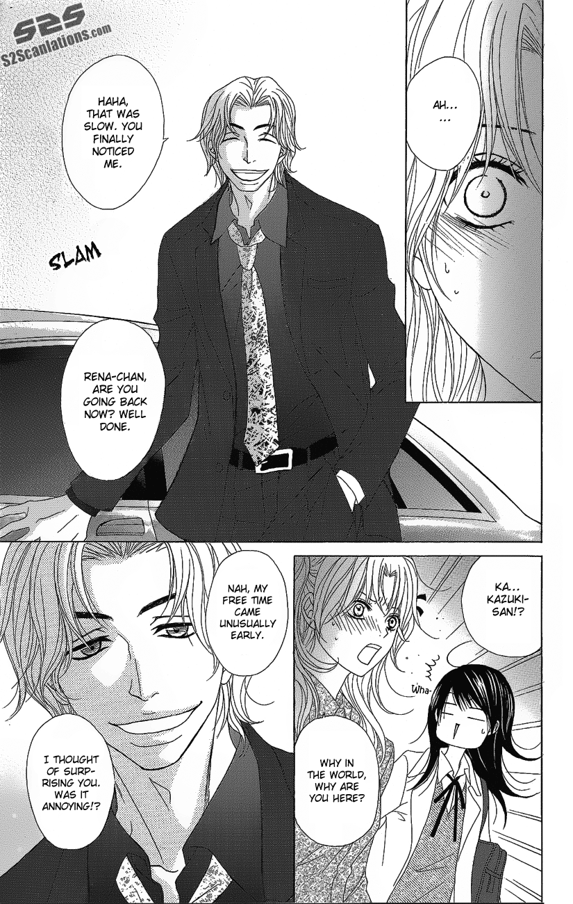 Read Dengeki Daisy Manga Online