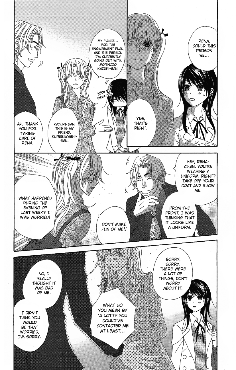 Read Dengeki Daisy Manga Online