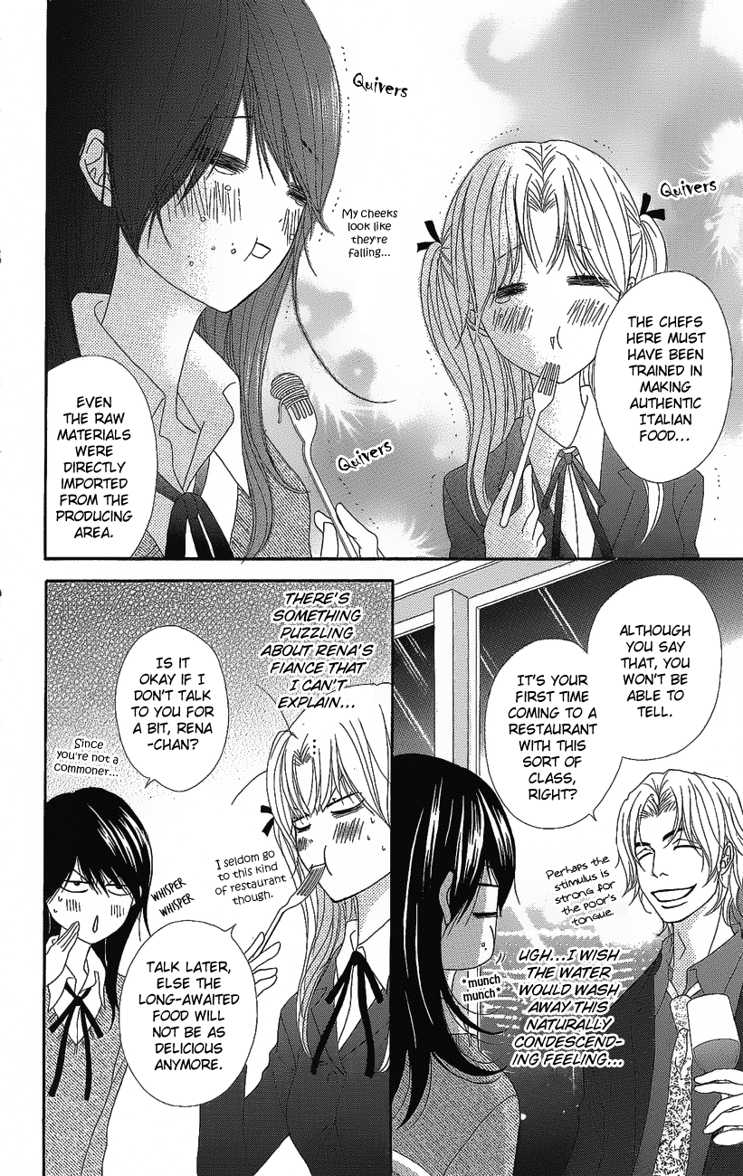 Read Dengeki Daisy Manga Online