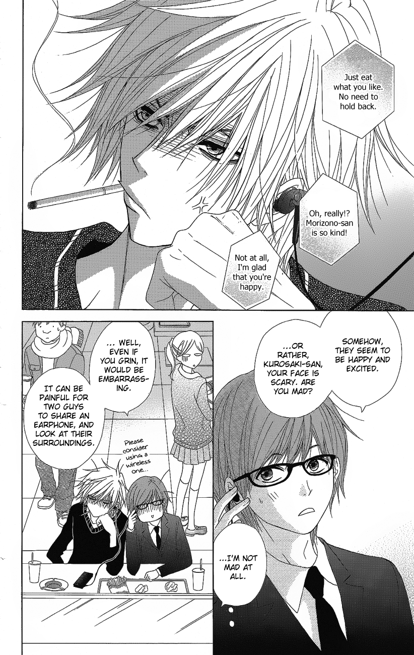 Read Dengeki Daisy Manga Online