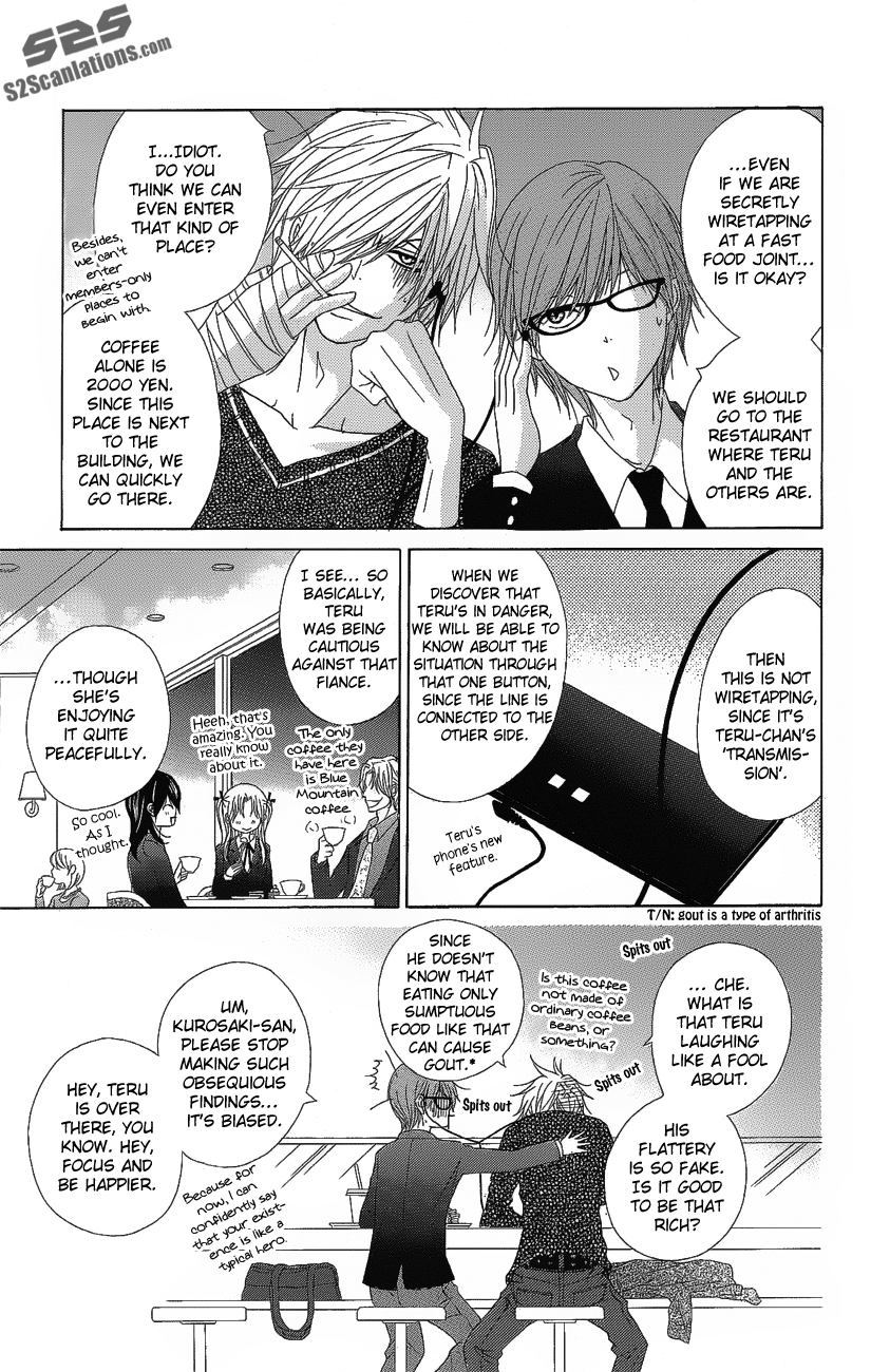 Read Dengeki Daisy Manga Online