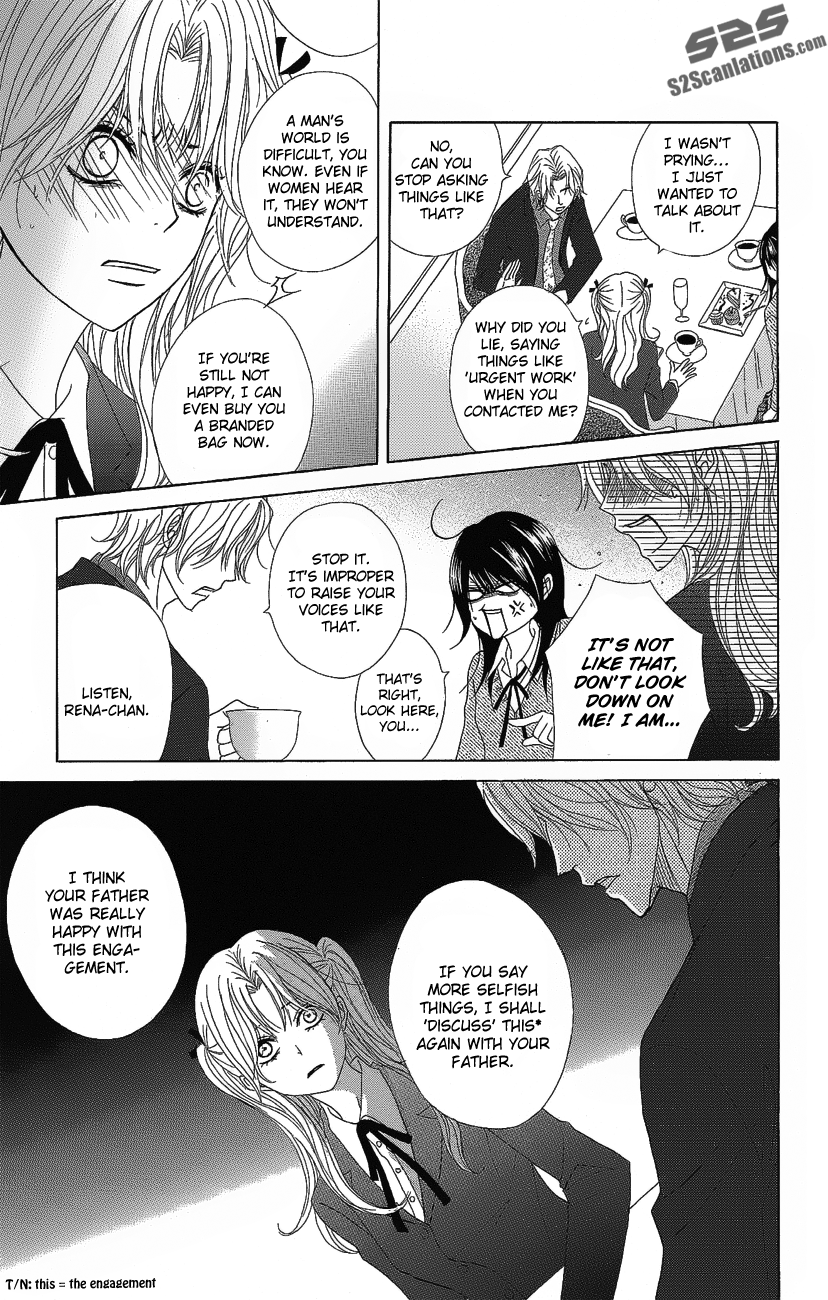Read Dengeki Daisy Manga Online