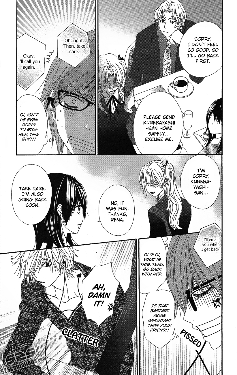 Read Dengeki Daisy Manga Online