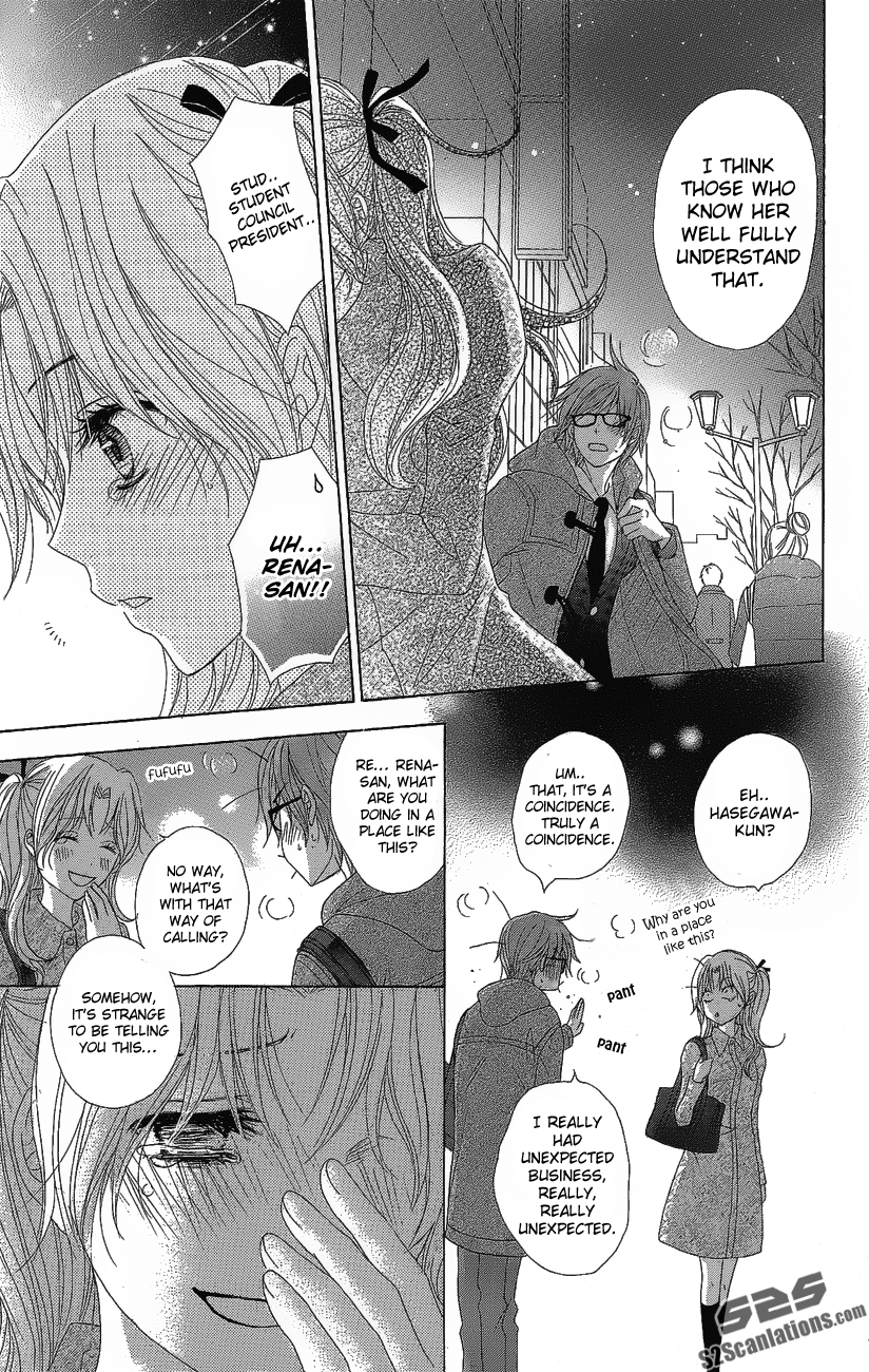 Read Dengeki Daisy Manga Online