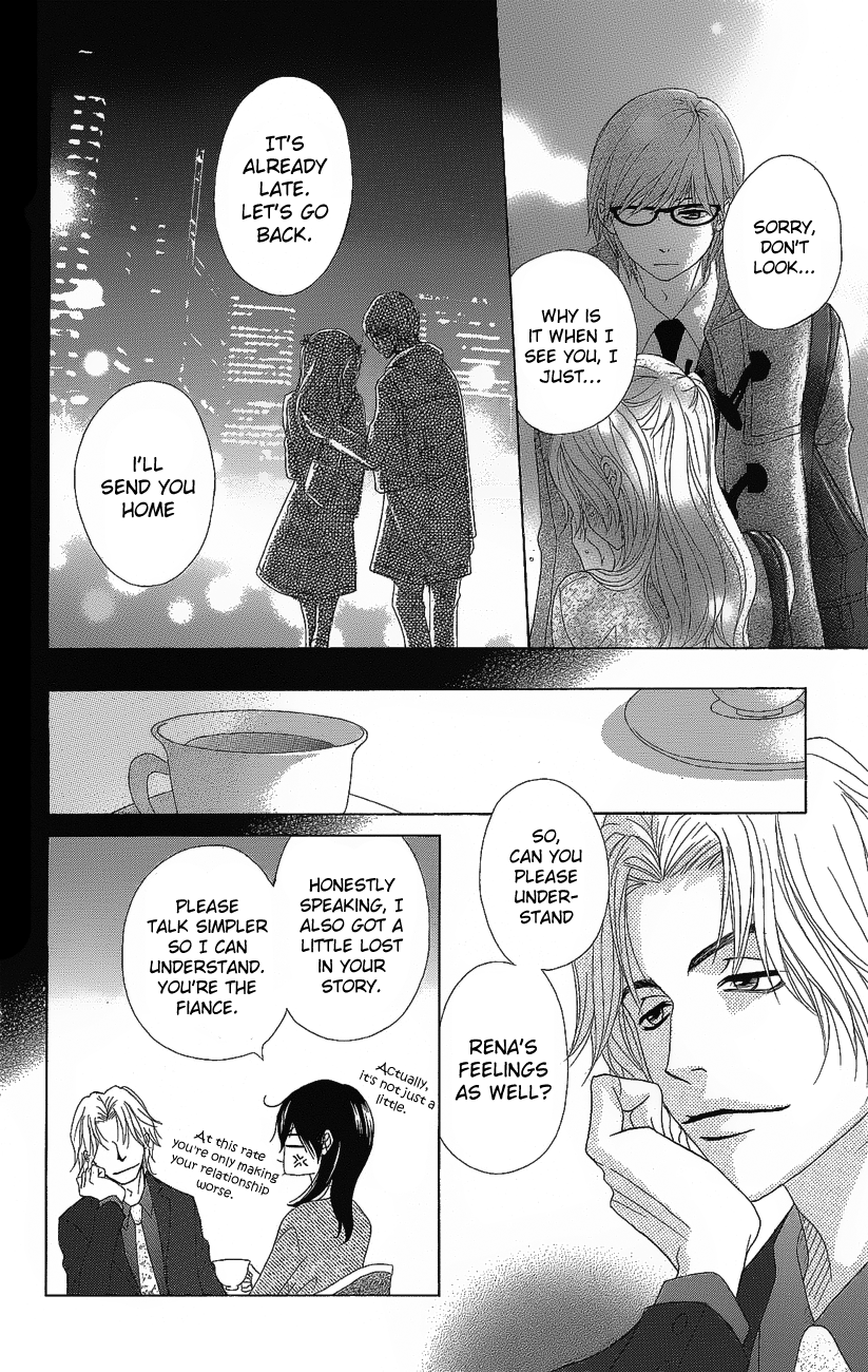 Read Dengeki Daisy Manga Online