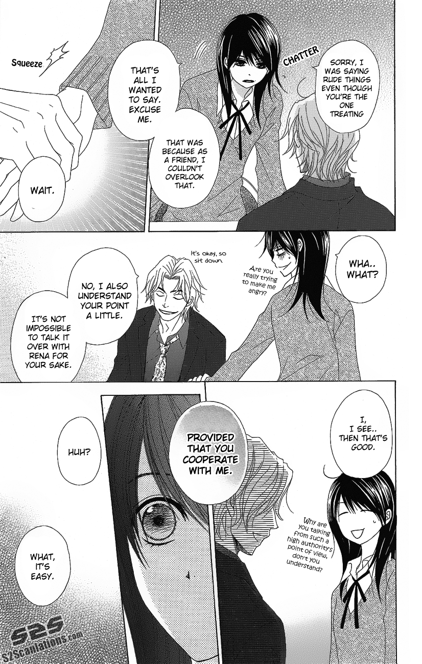 Read Dengeki Daisy Manga Online