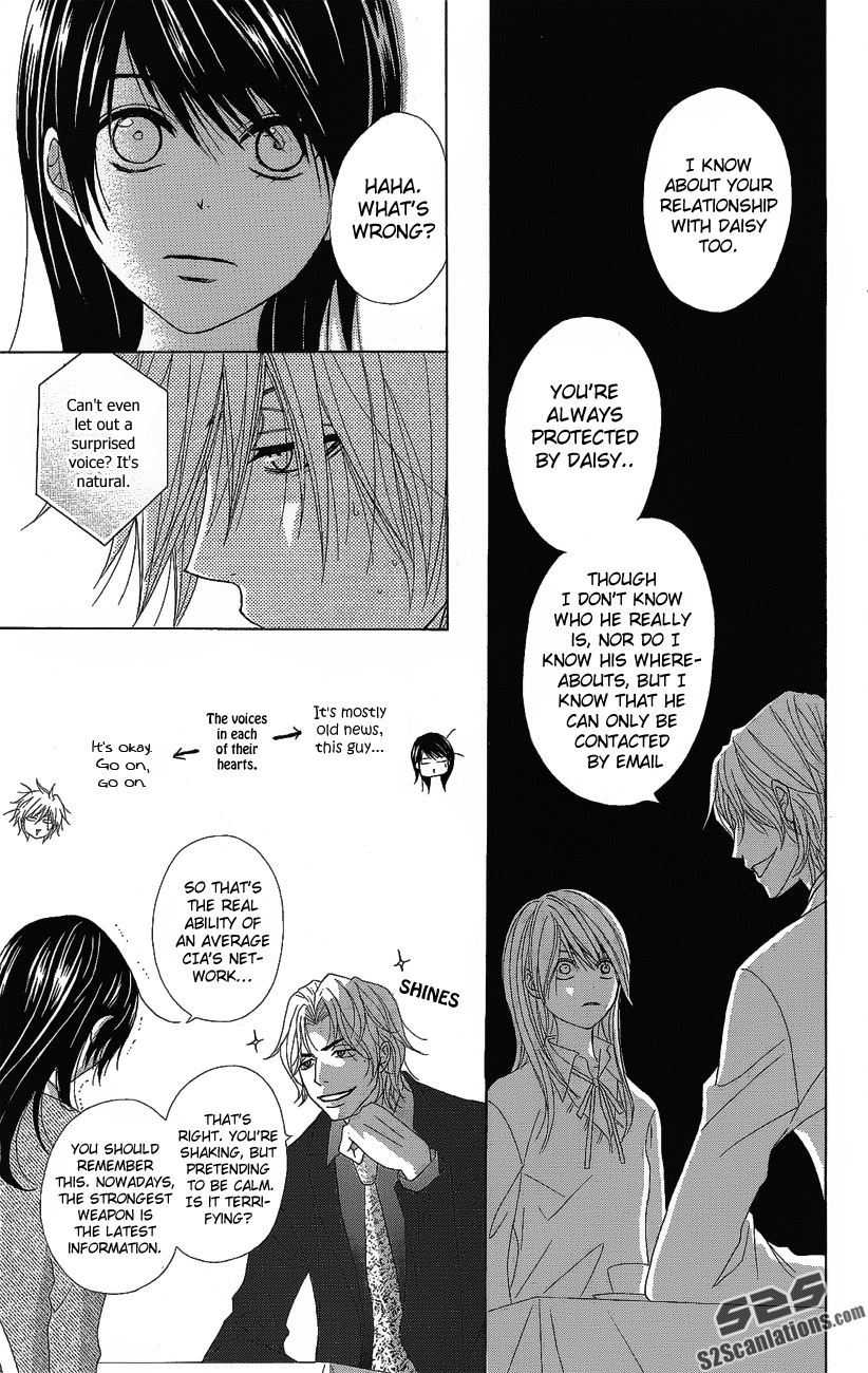 Read Dengeki Daisy Manga Online
