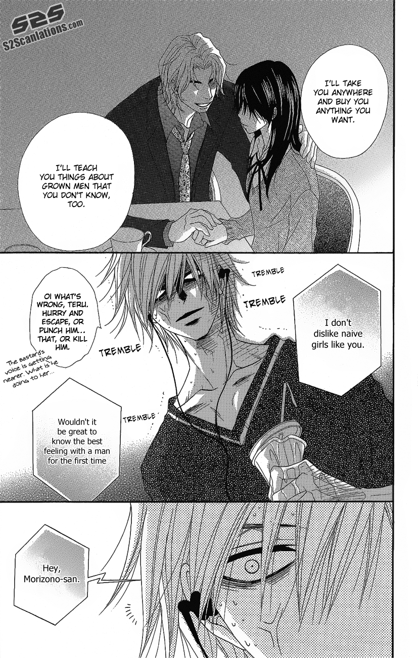 Read Dengeki Daisy Manga Online