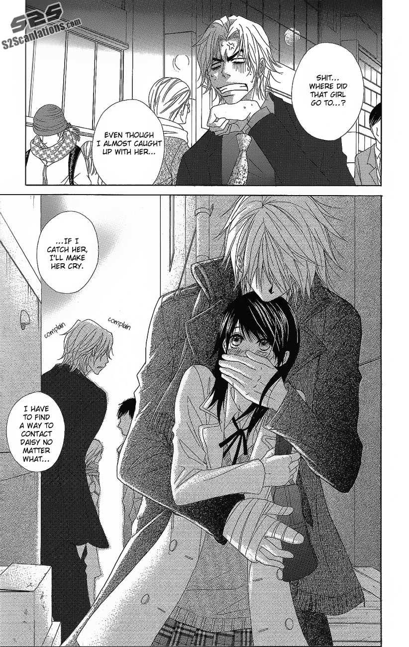Read Dengeki Daisy Manga Online