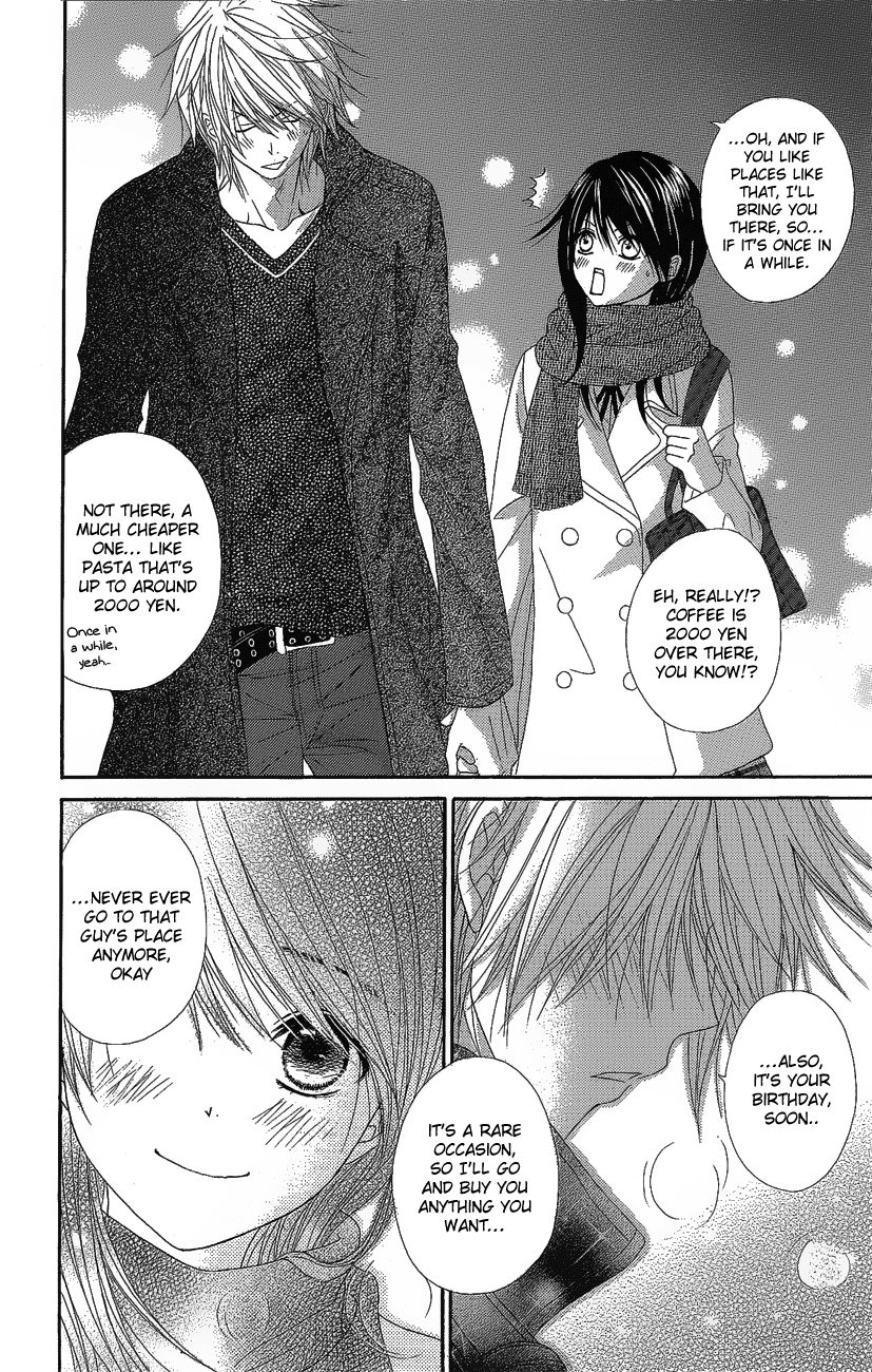 Read Dengeki Daisy Manga Online