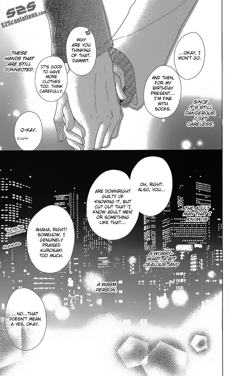 Read Dengeki Daisy Manga Online