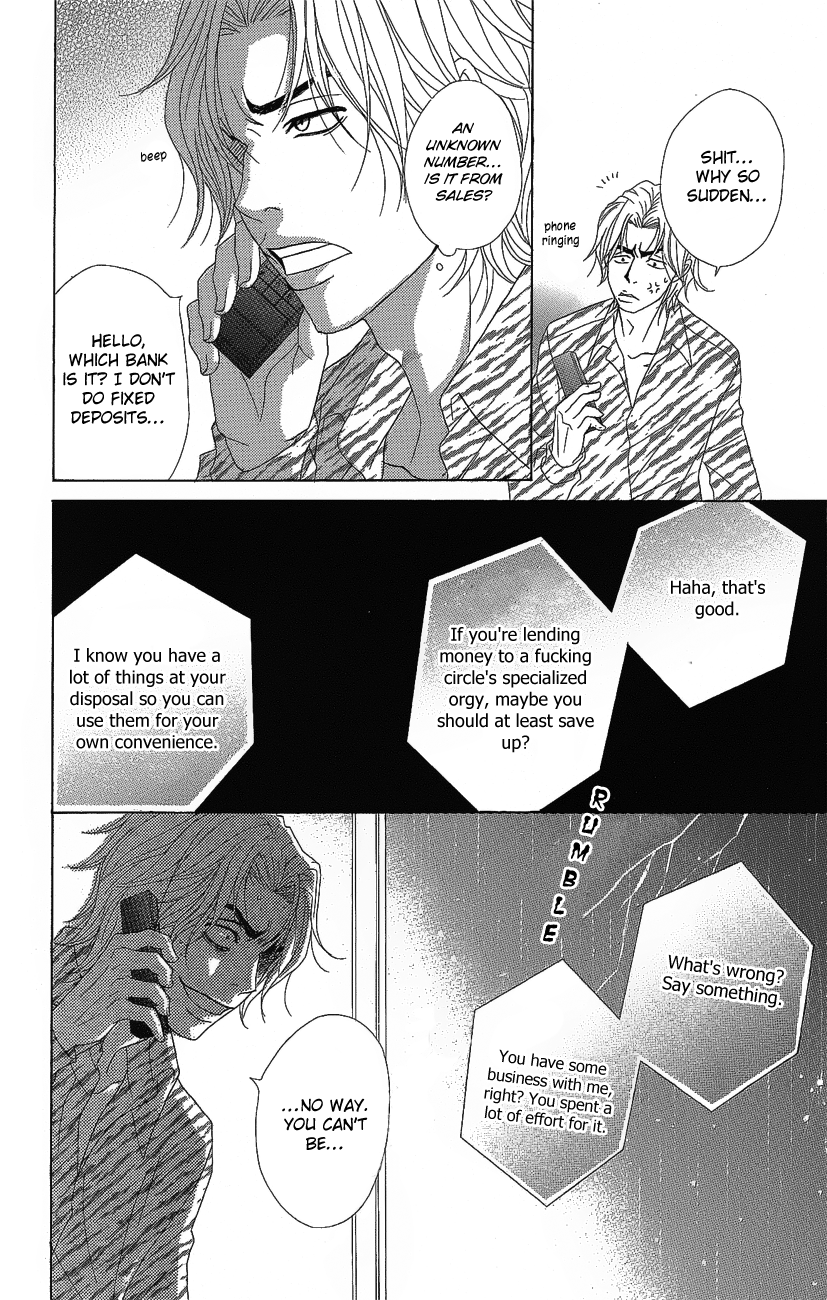 Read Dengeki Daisy Manga Online