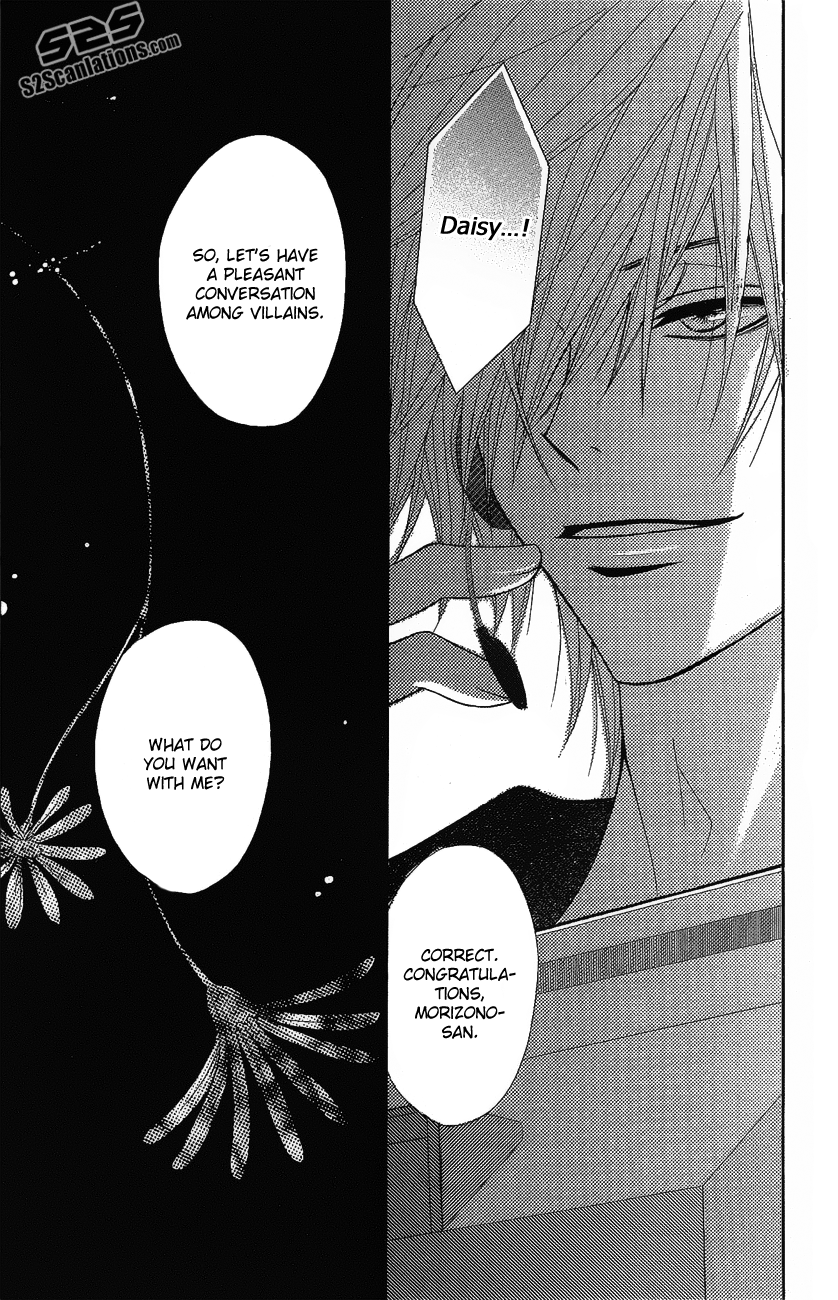 Read Dengeki Daisy Manga Online
